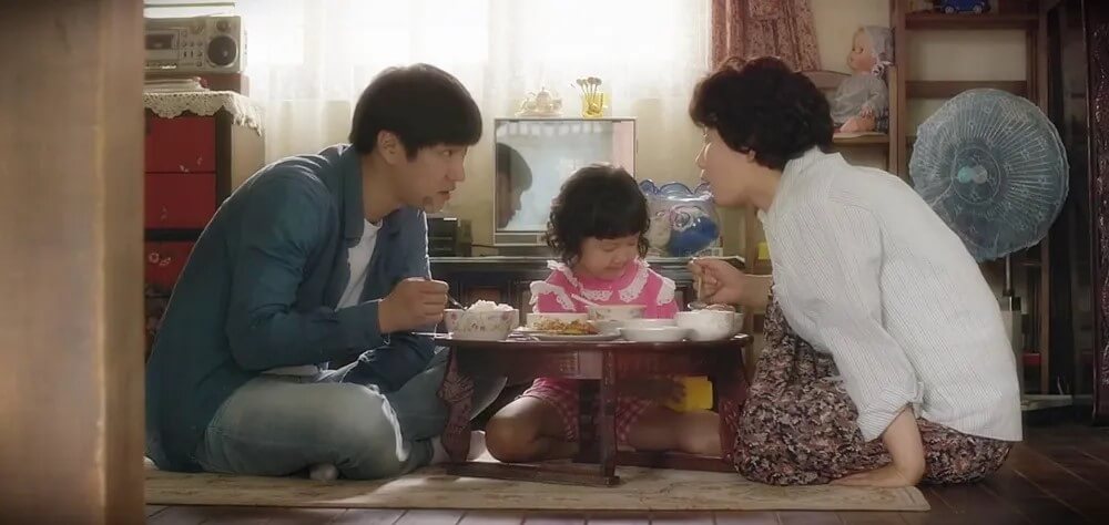 많은 사랑을 받았던 응답하라 1988의 홍보 포스터 5 입니다. 