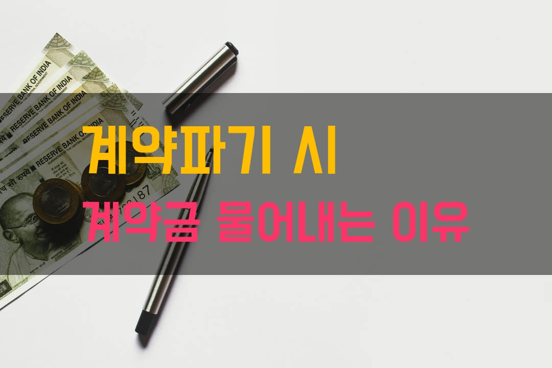 섬네일