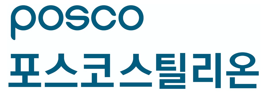 포스코스틸리온 기업정보