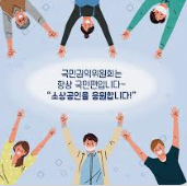 부담경감 크레딧 신청 가능한 영업형태