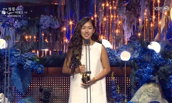 4회 청룡시리즈어워즈