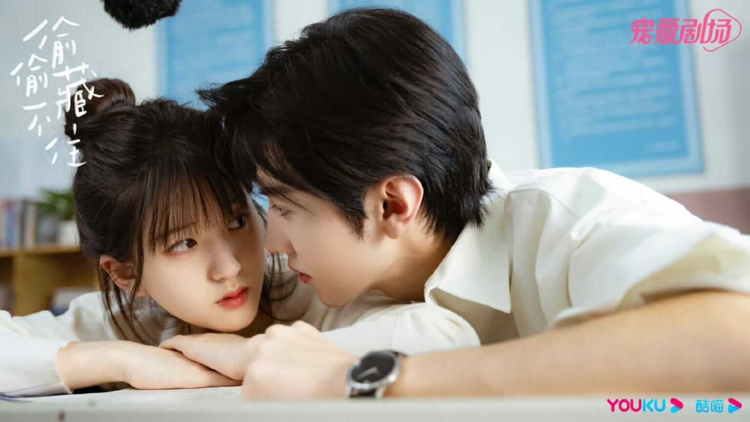 조로사 투투장부주 뜻 등장인물 결말 난홍