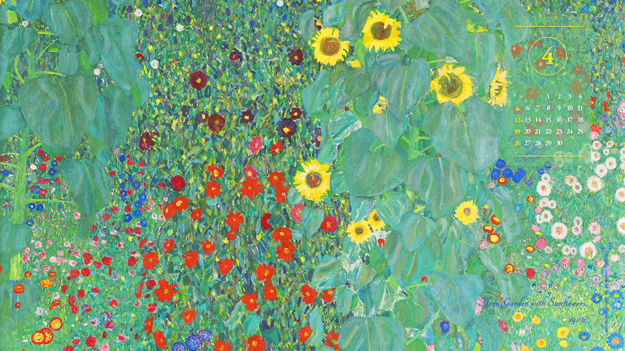 06 해바라기가 있는 정원 A - 2026년4월 달력배경화면