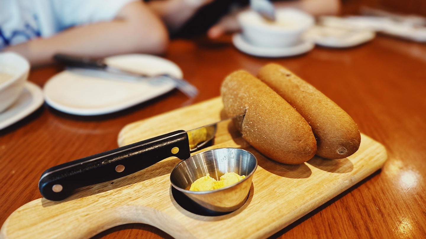 아웃백 스테이크 하우스