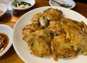 굴전
