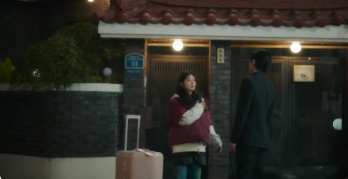 석류네 집 촬영장소