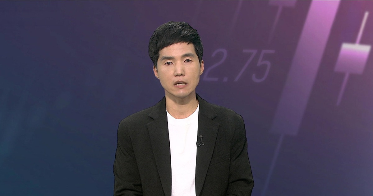 뉴욕증시 하락