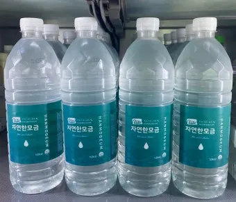 알카리수 효능과 알칼리수 부작용까지 완벽 분석_15