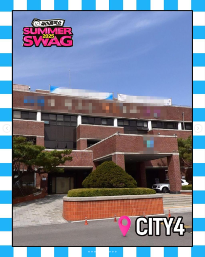 싸이흠뻑쇼 2025 예매 방법