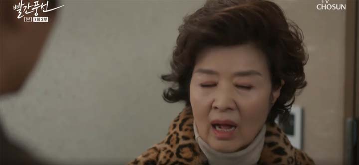 빨간풍선 8회