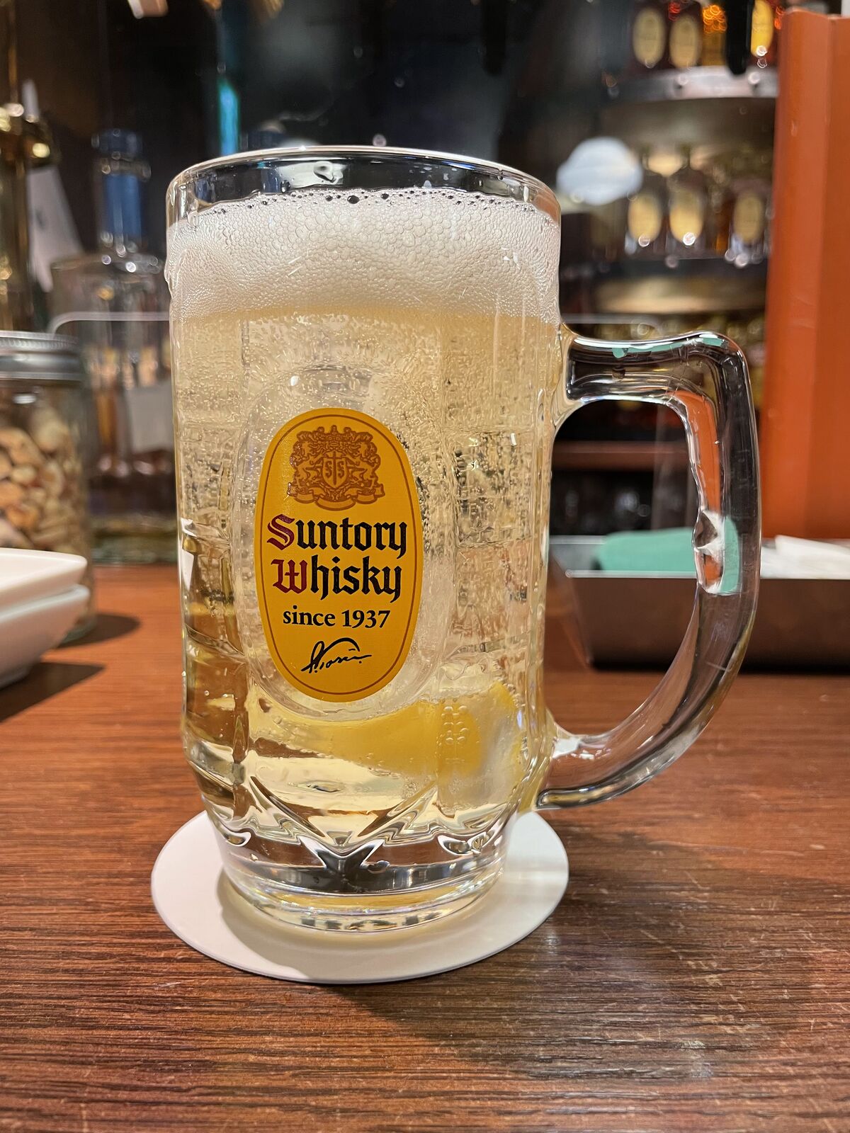 하이볼 만드는 법