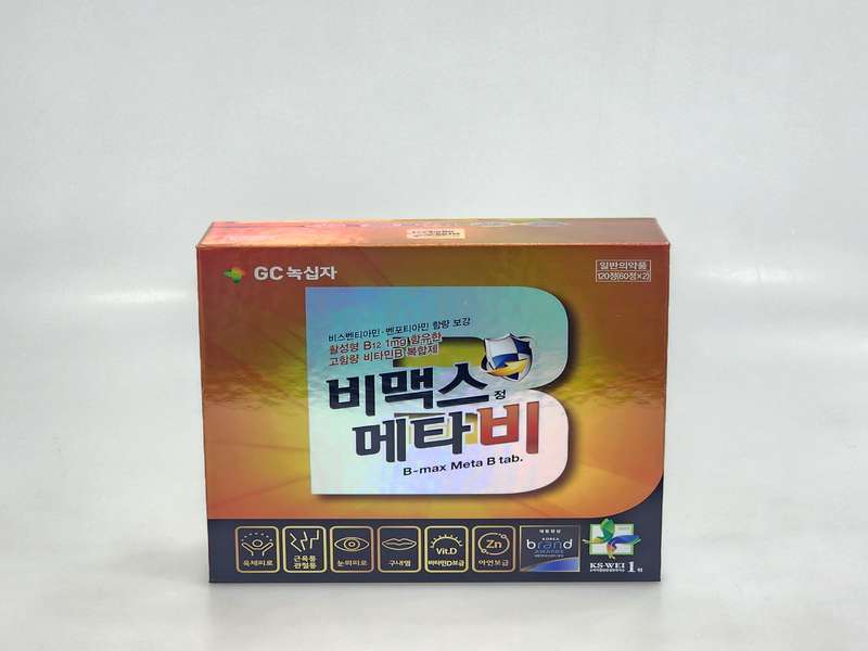 1.2 고객 방문 후기
