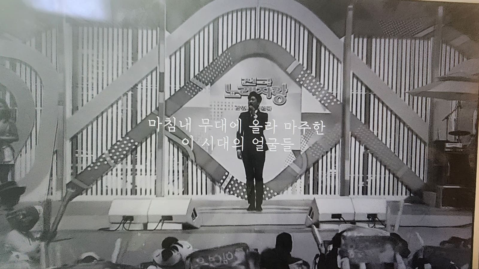 임영웅 콘서트 예매, 일정, 리사이틀