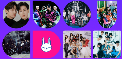 2023 SBS 가요대전 방청권 티켓팅 방법&amp;#44; 셔틀버스&amp;#44; 생중계