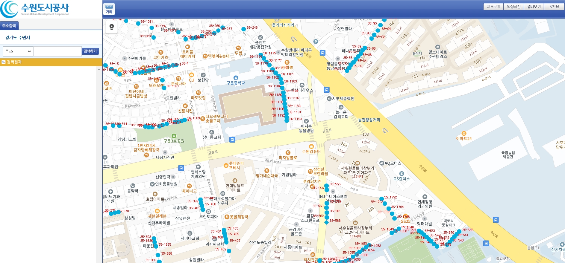 거주자-우선주차