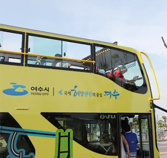 여수 시티투어버스 2025 운영시간 가격표 시간표_17