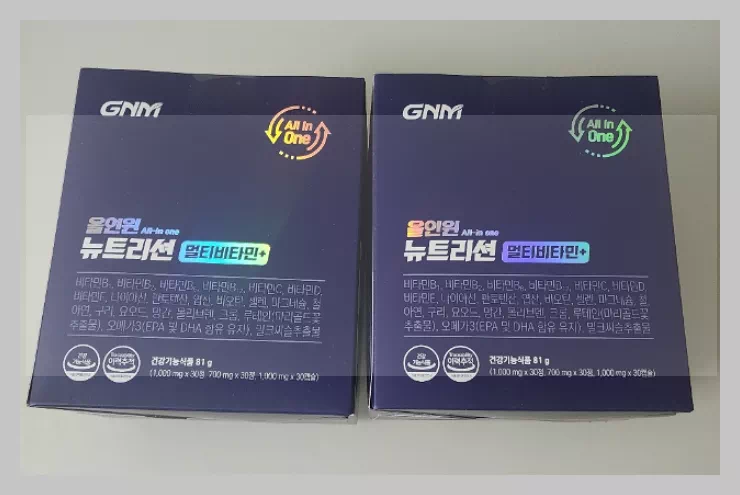GNM 올인원 뉴트리션 멀티비타민