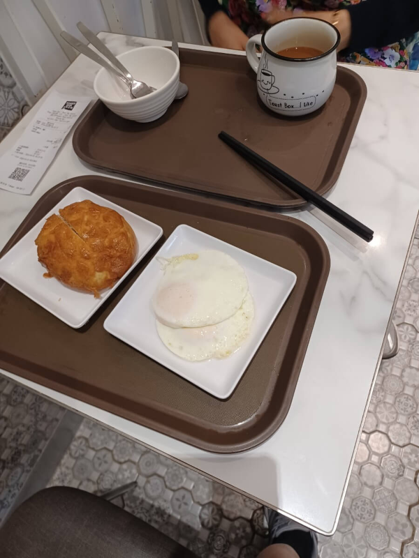 메뉴
