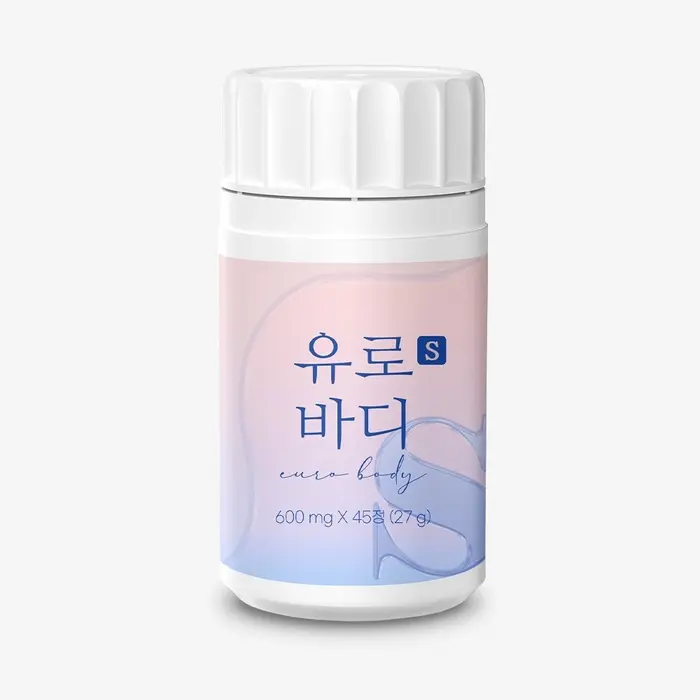 유로바디 부작용 효능 내돈내산 후기 복용법 성분 효과는?