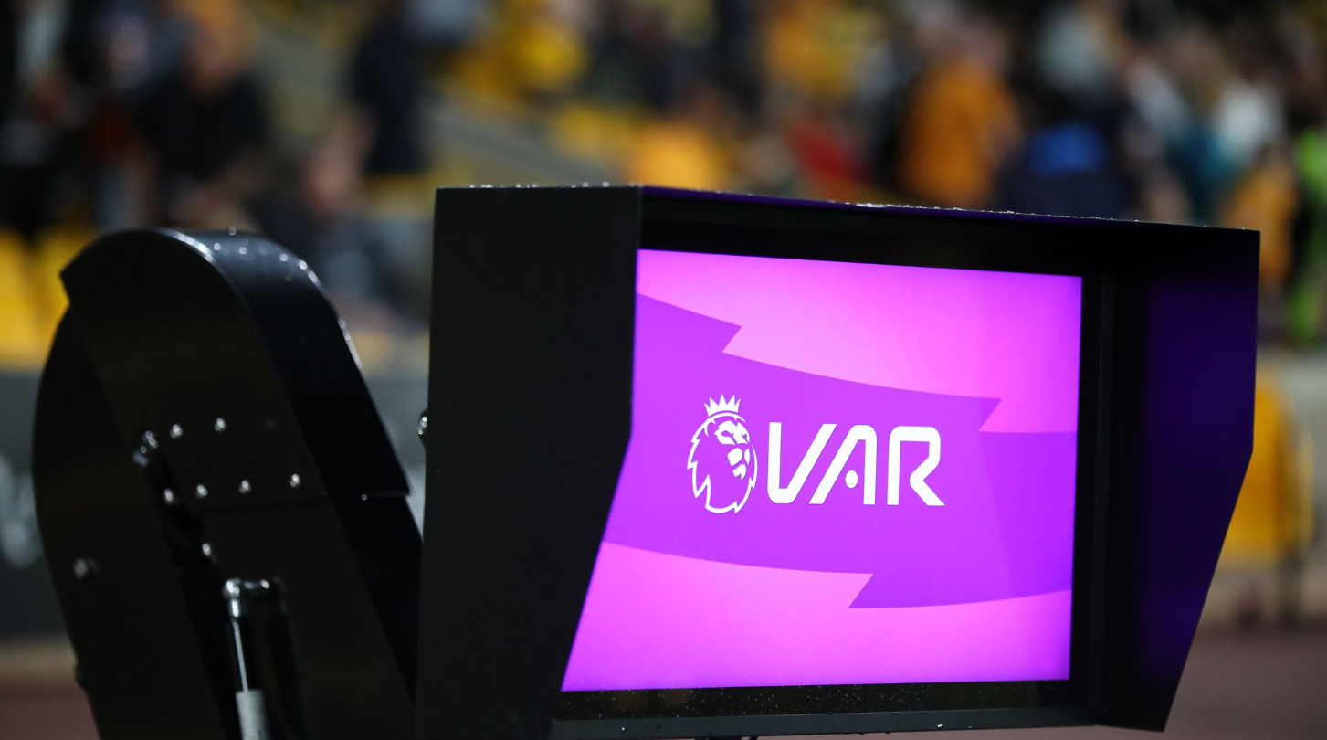 VAR 기술