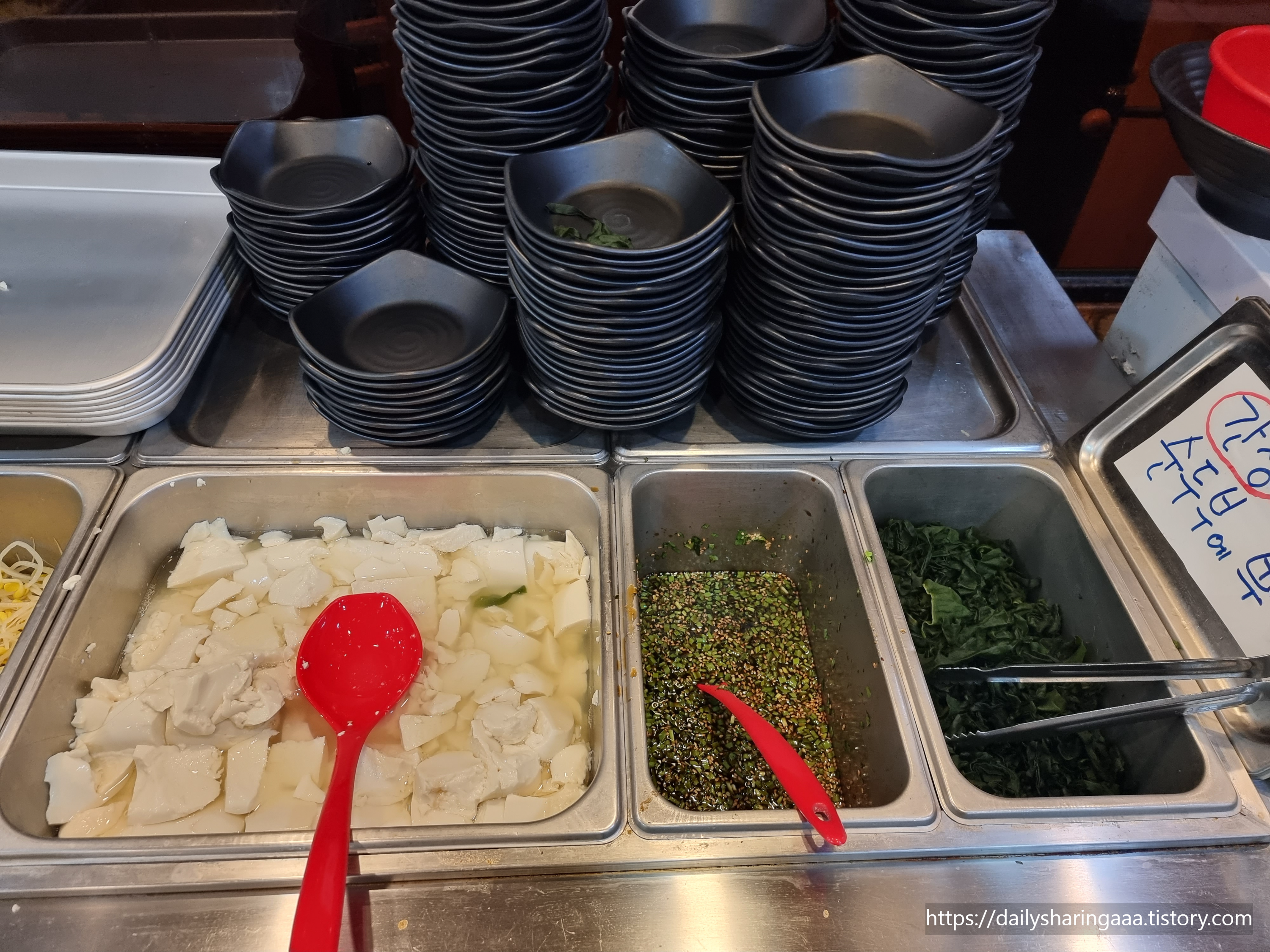 계산동_착한낙지_셀프바2