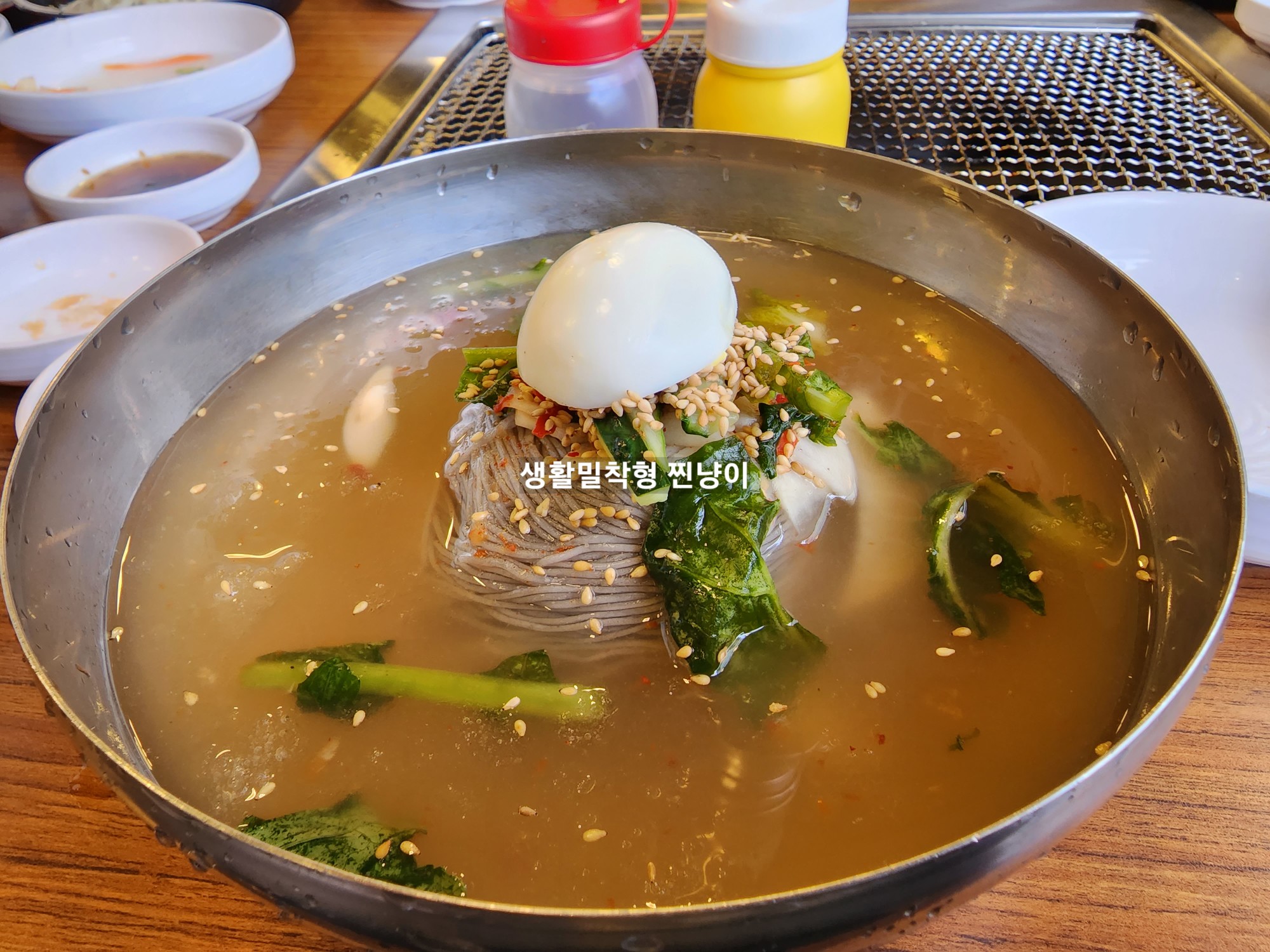 일산 백석역맛집 소말뚝생갈비 착한 가격에 맛도 좋아 일산 백석역맛집 소말뚝생갈비 착한 가격에 맛도 좋아