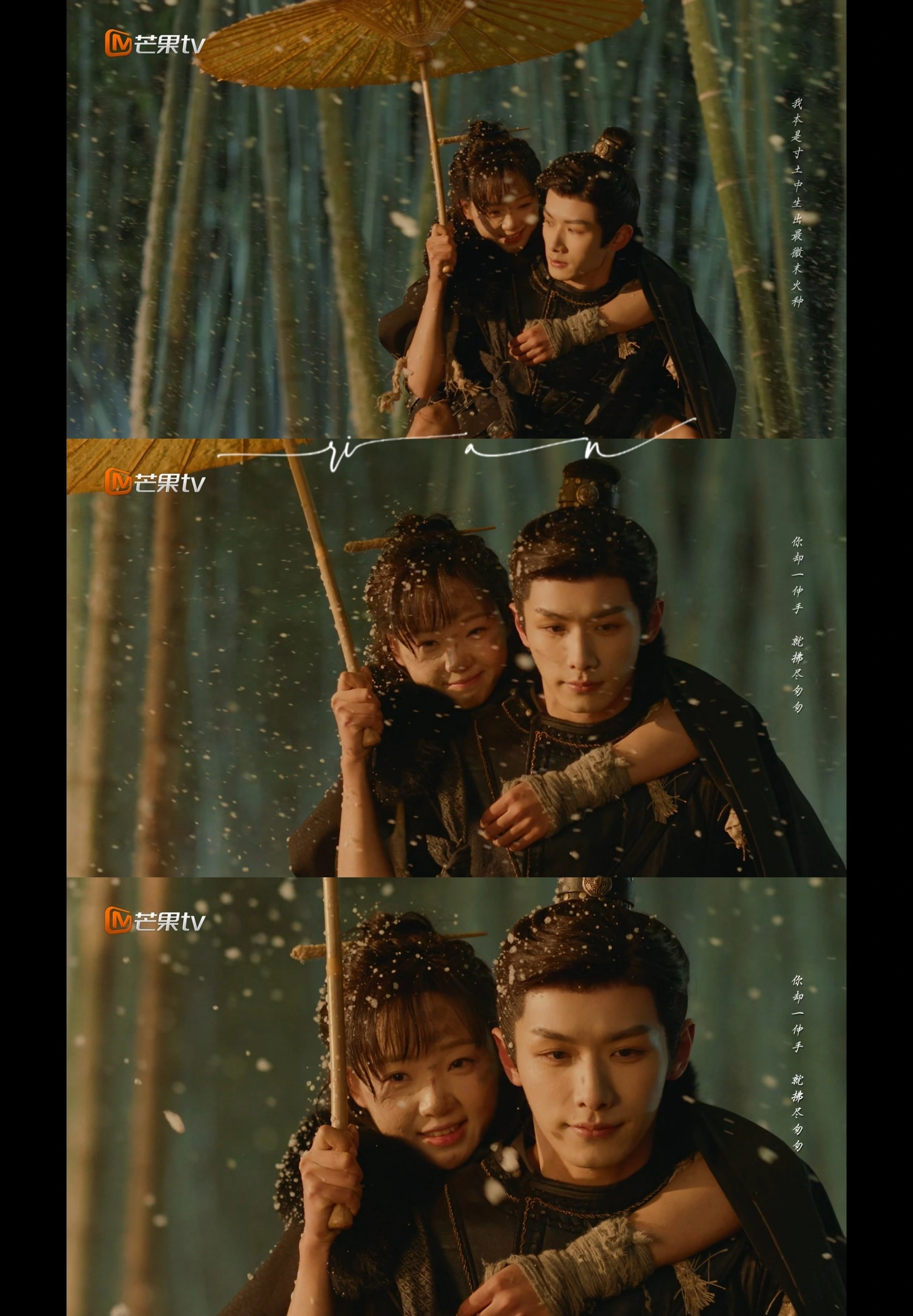 남자가-여자를-엎고-있는-사진-풍월변