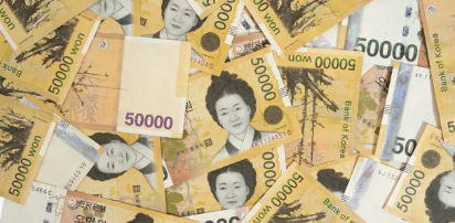 지방세 환급 대상 신청방법