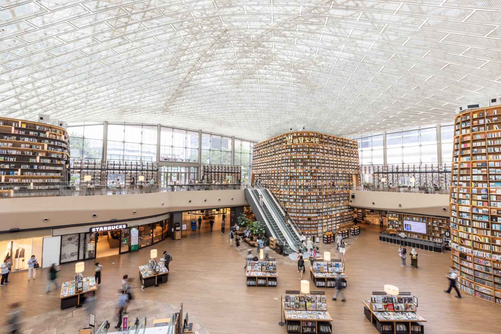 수원 스타필드 별마당 도서관