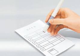 2025 제21대 대통령 선거 투표소 조회