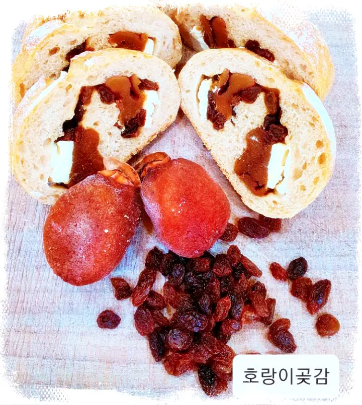 SBS-은둔식달-생활의달인-비건-빵-달인-맛집