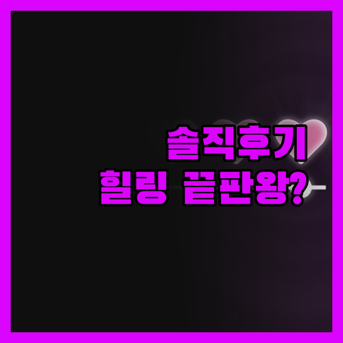 슬레이리 홀 호텔 스파 앤 골프 리조