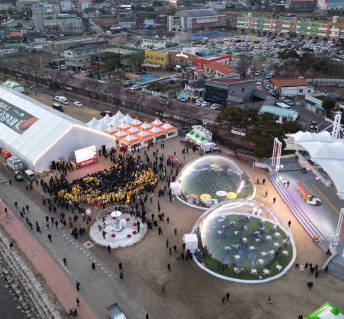 상주곶감축제 주차장&amp;#44; 이찬원&amp;#44; 기차예매
