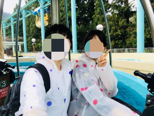 르웨탄 구족문화촌 놀이기구