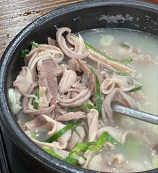 내장국밥