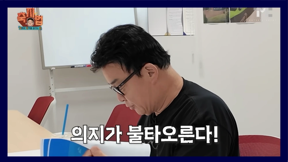 백종원-축제-사과