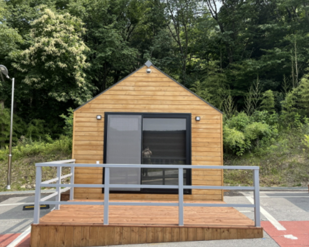 내장산 생태탐방원 예약 및 이용방법