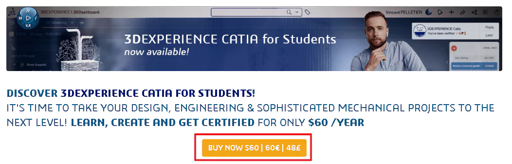 카티아 학생용 다운로드