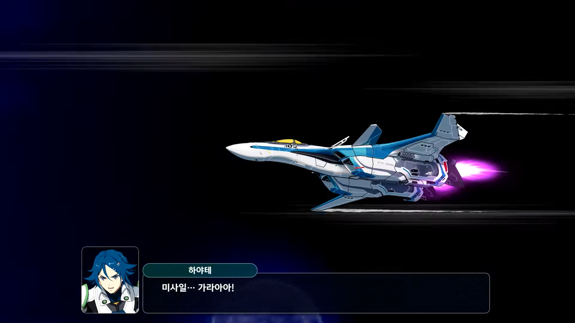 슈퍼로봇대전 Y 신규 참전작, 『극장판 마크로스 &Delta; 격정의 왈큐레』, 정보 한 방에 정리, 어떤 작품일까?