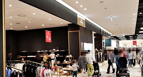 군산-롯데아울렛-게스매장