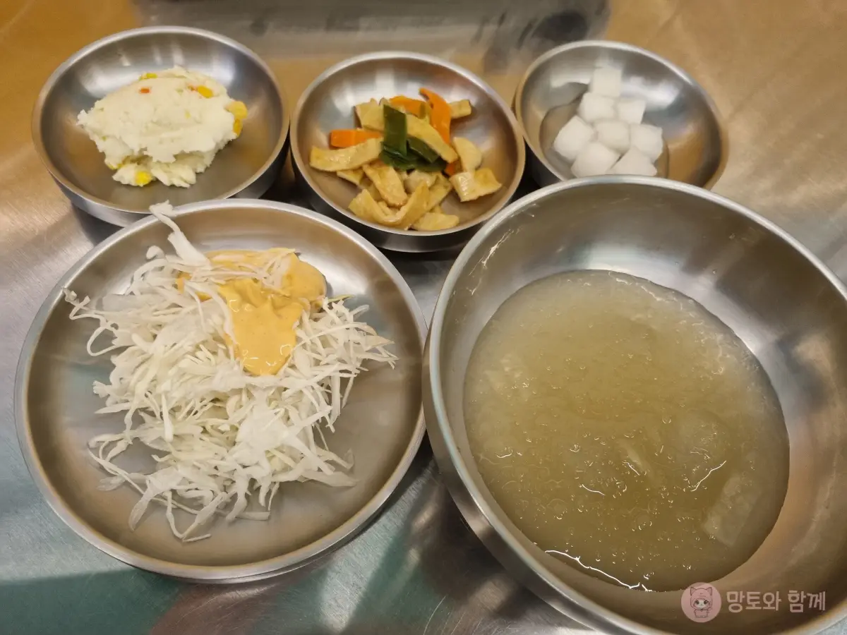 기본-반찬