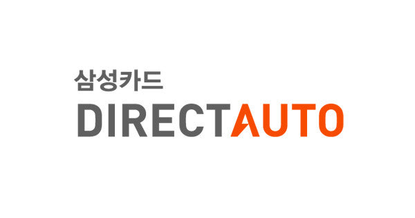 삼성카드 다이렉트 오토 테슬라 구매 혜택 총정리 (무이자 할부·금리 할인·캐시백) 관련 사진