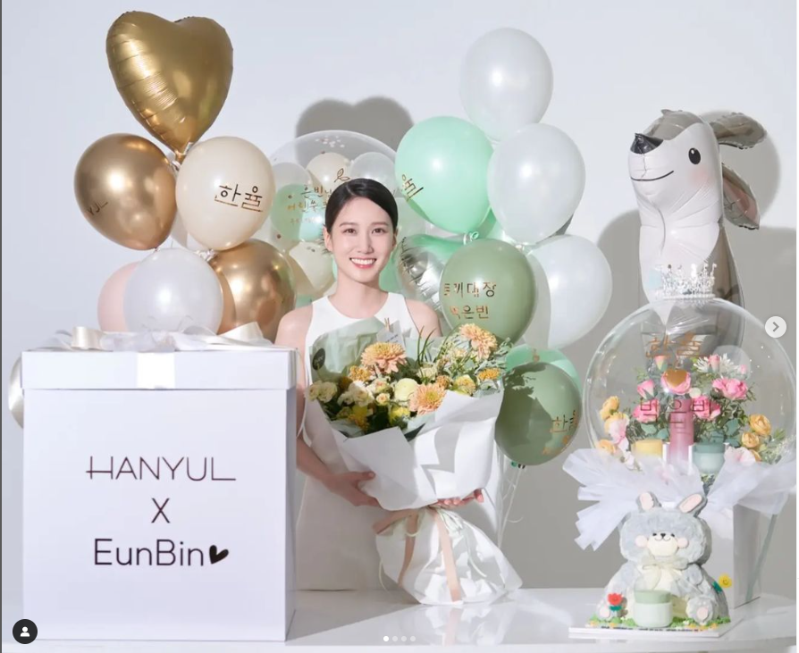 박은빈-인스타-광고-출연