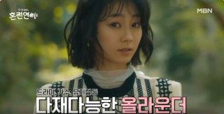 타카다 카호 한일가왕전 심사위원