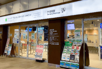 일본 여행 필수템! 웰컴 스이카, '이것'만 알면 당신도 고수!