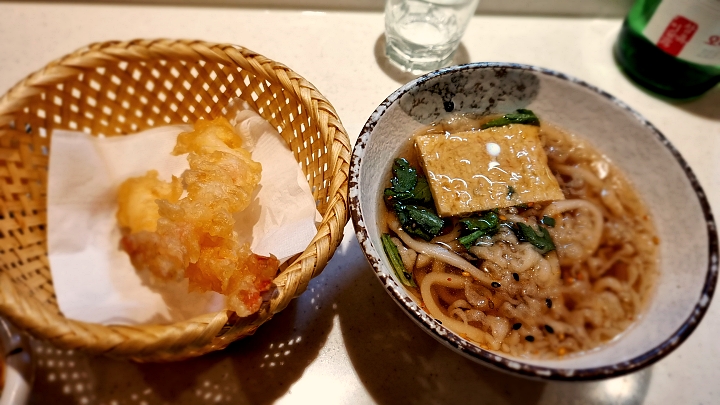 1인회정식메뉴-튀김-우동-사진
