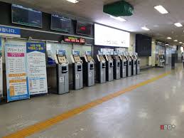 서울남부터미널