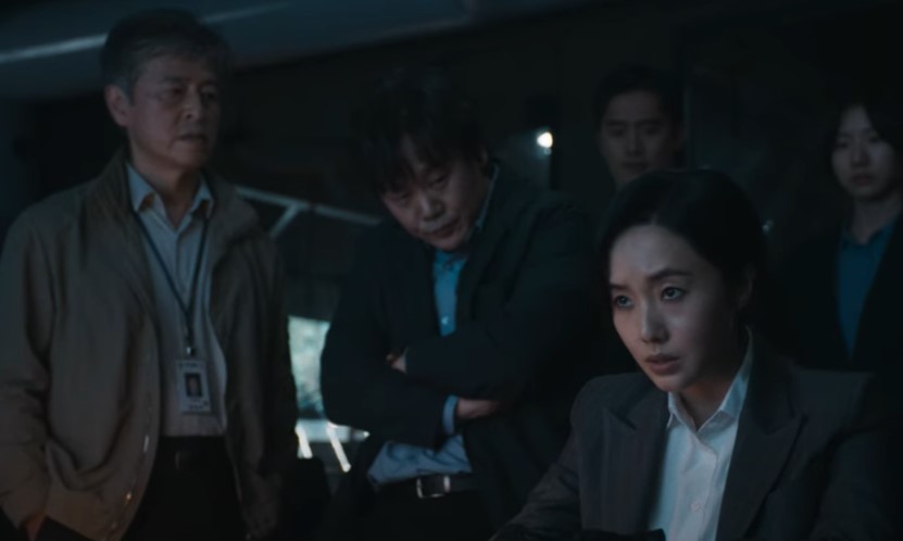 기생수 : 더 그레이