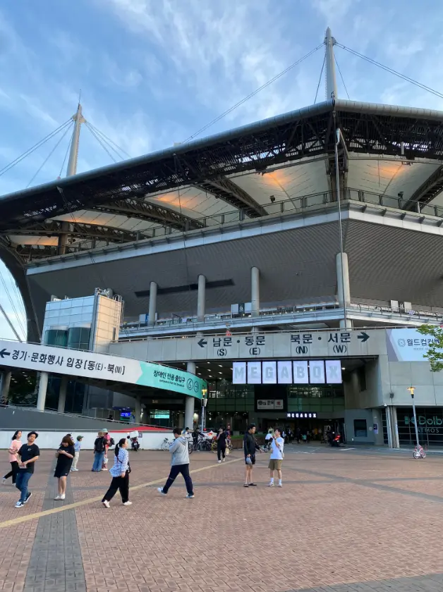 서울월드컵경기장역 2번 출구