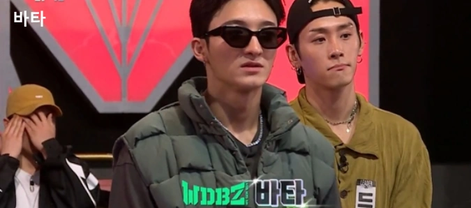 위댐보이즈 바타 